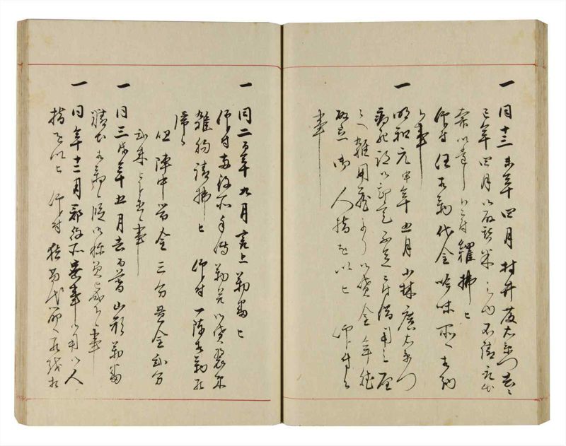 諸士系譜　巻之300　ゆめ之部1 - ページ 51