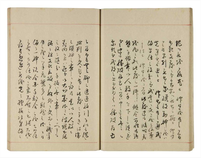諸士系譜　巻之307　み之部7 - ページ 27