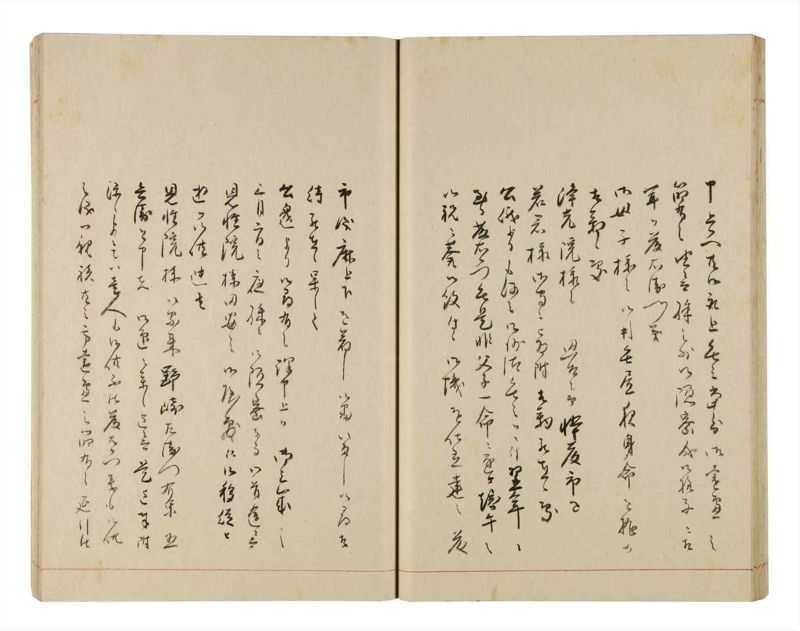 諸士系譜　巻之325　し之部15 - ページ 33