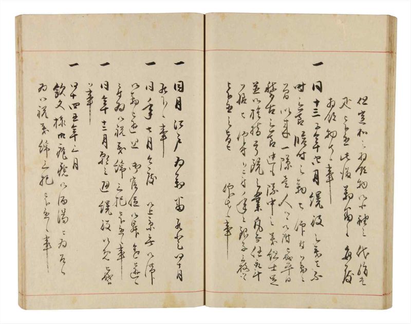 諸士系譜　巻之331　ひ之部2 - ページ 49
