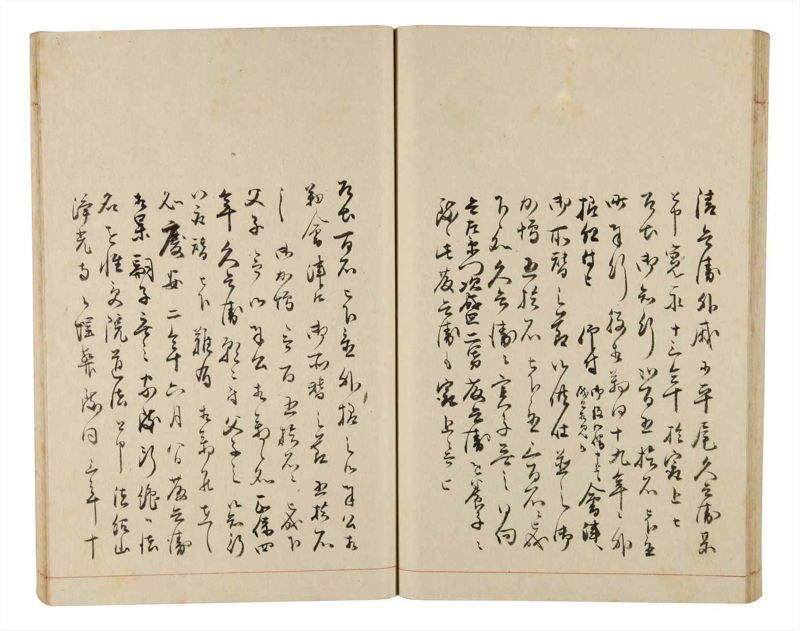 諸士系譜　巻之331　ひ之部2 - ページ 57