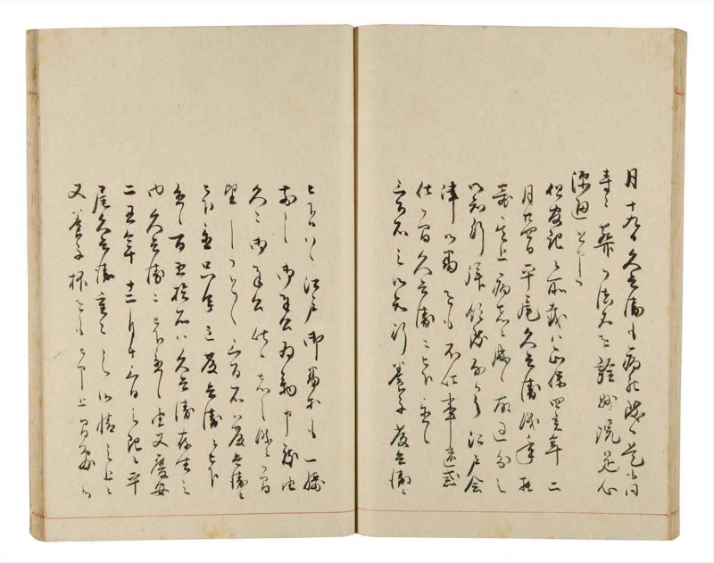 諸士系譜　巻之331　ひ之部2 - ページ 58