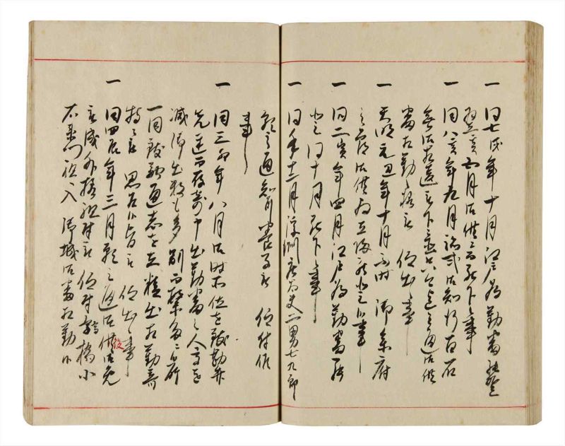 諸士系譜　巻之342　ひ之部13 - ページ 82