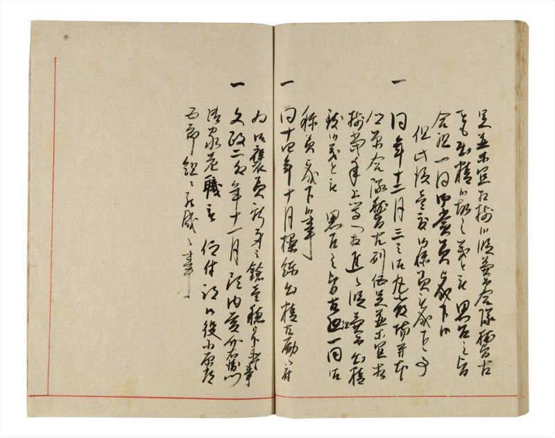 諸士系譜　巻之342　ひ之部13 - ページ 101