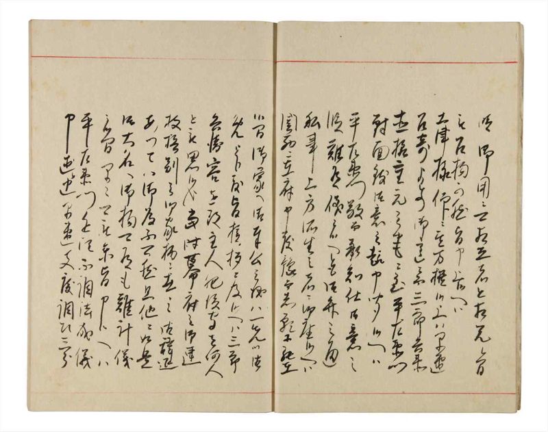 諸士系譜　巻之343　ひ之部14 - ページ 7