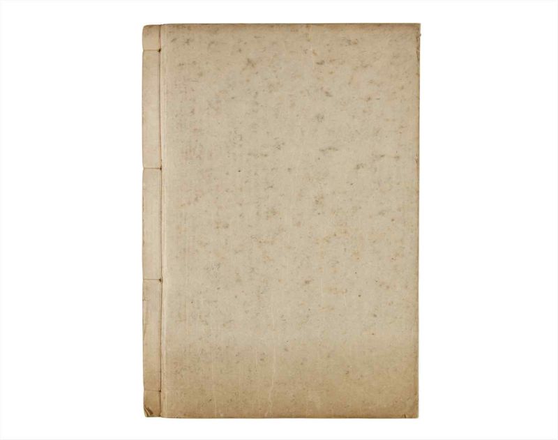 諸士系譜　巻之350　せ之部1冊全 - ページ 48
