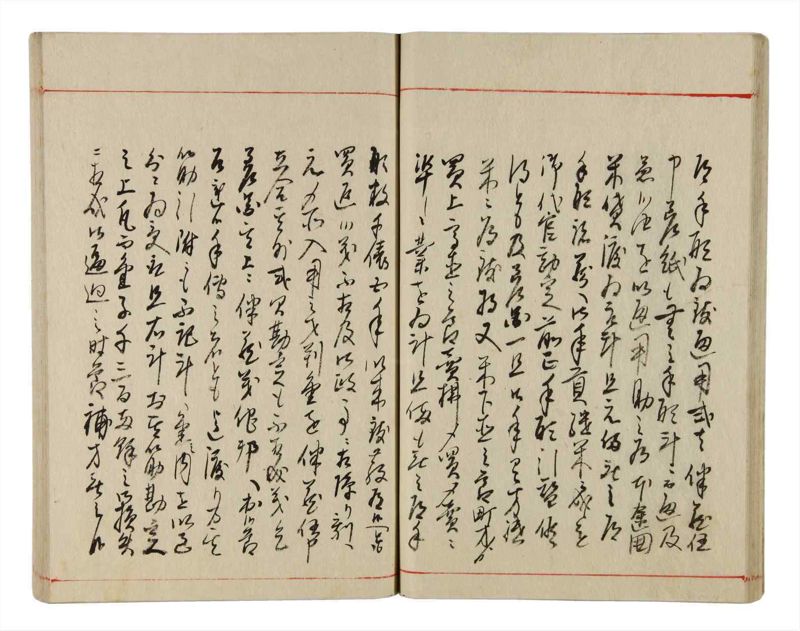 諸士系譜　巻之351　す之部1 - ページ 28