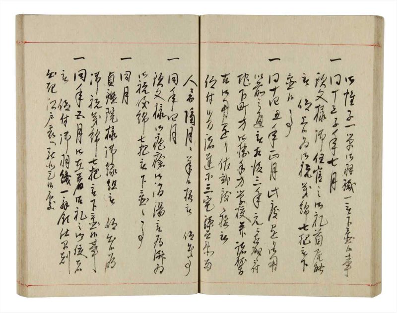 諸士系譜　巻之351　す之部1 - ページ 48