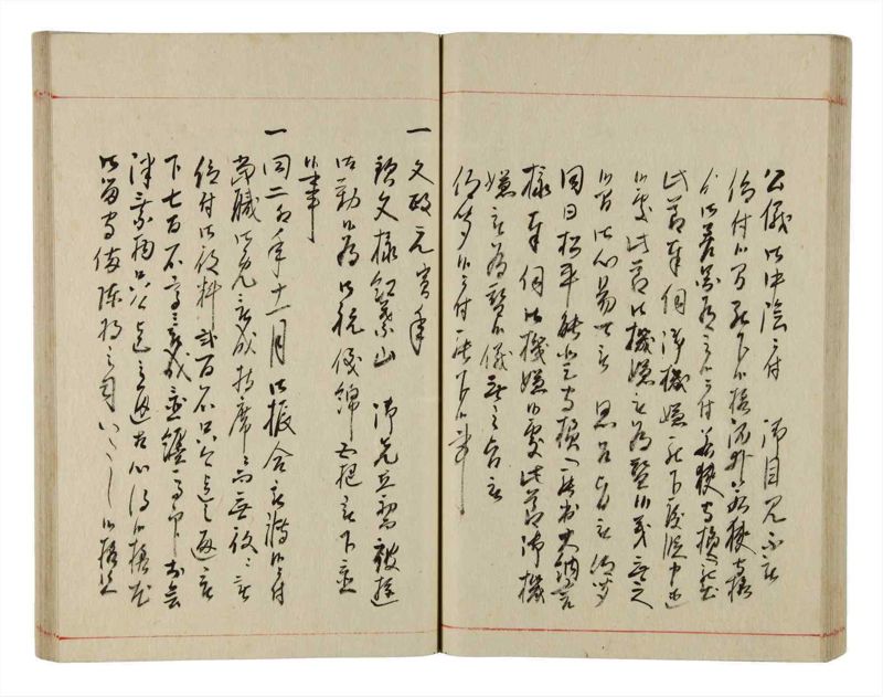 諸士系譜　巻之351　す之部1 - ページ 49