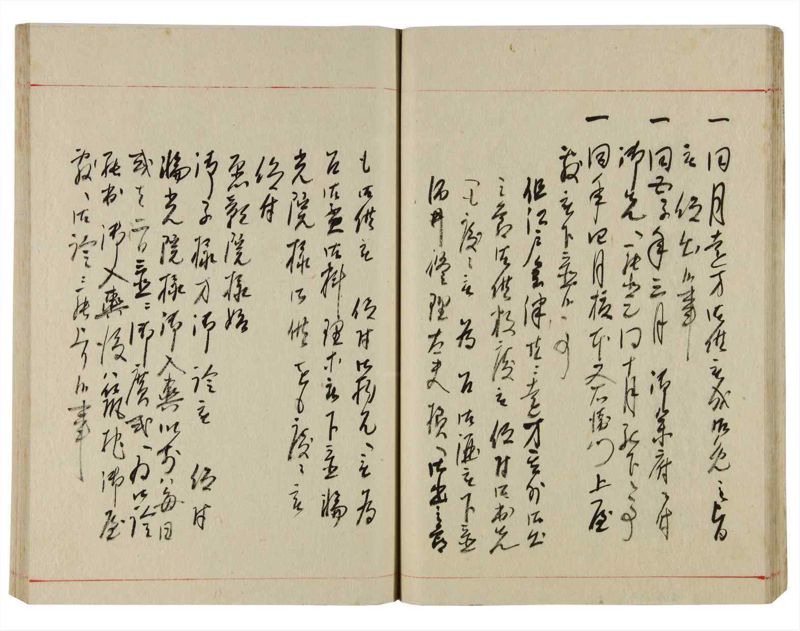 諸士系譜　巻之353　す之部3 - ページ 31