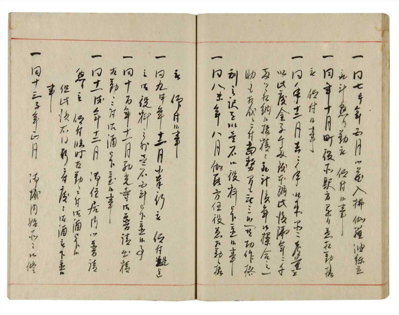 諸士系譜　巻之354　す之部4 - ページ 36