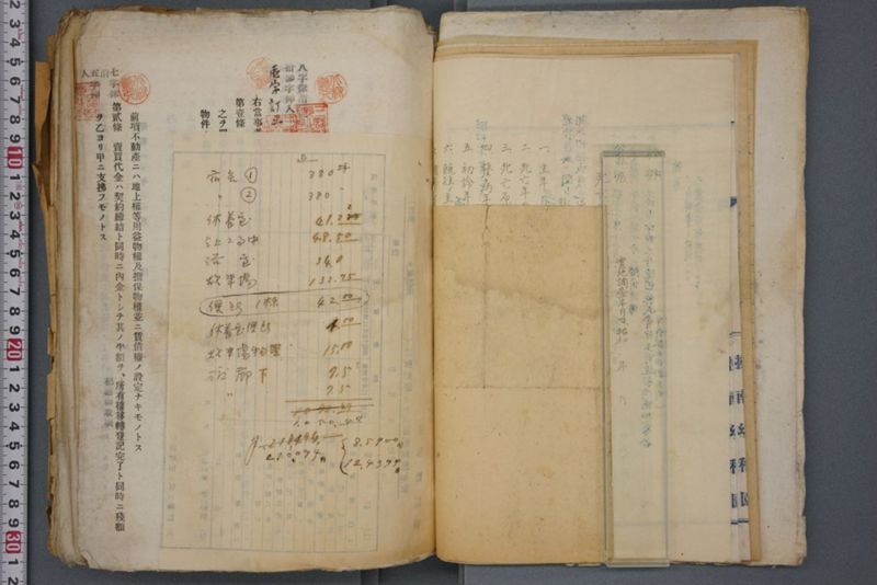戦震災校舎復興工事関係書類綴 - ページ 16