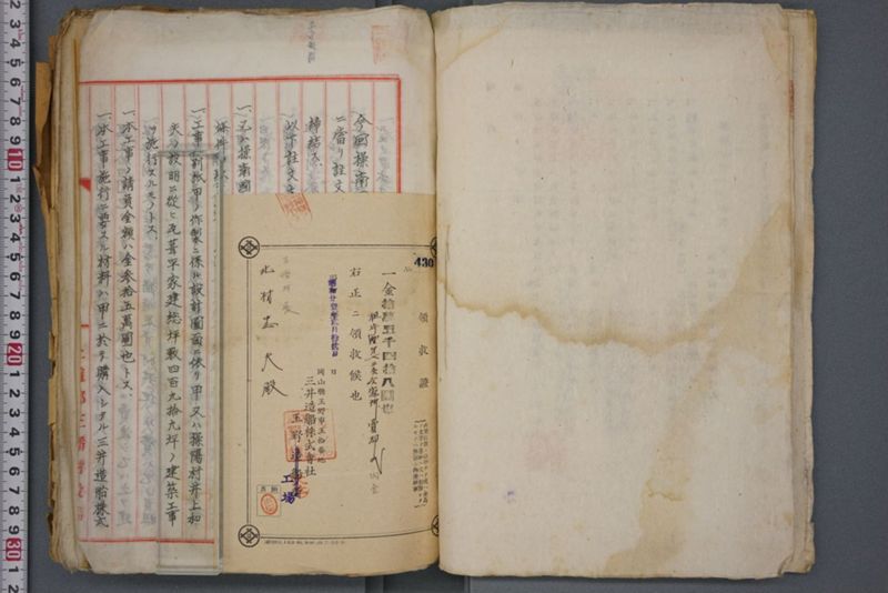 戦震災校舎復興工事関係書類綴 - ページ 19