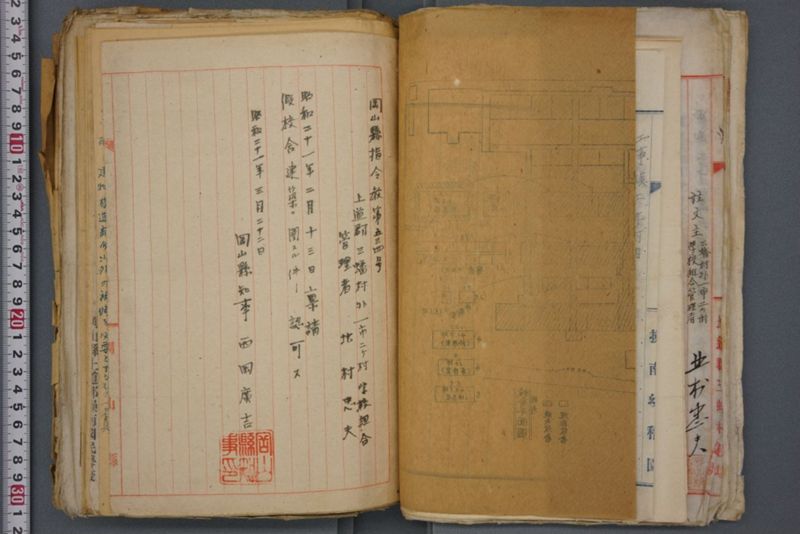 戦震災校舎復興工事関係書類綴 - ページ 32
