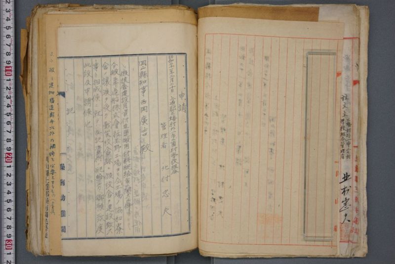 戦震災校舎復興工事関係書類綴 - ページ 33
