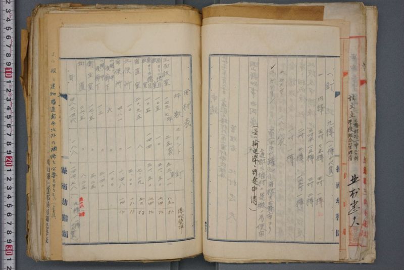 戦震災校舎復興工事関係書類綴 - ページ 34
