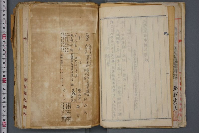 戦震災校舎復興工事関係書類綴 - ページ 54