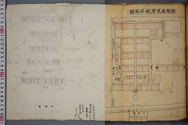 戦震災校舎復興工事関係書類綴 - ページ 57
