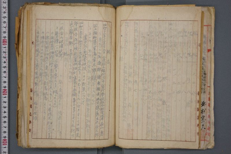 戦震災校舎復興工事関係書類綴 - ページ 63