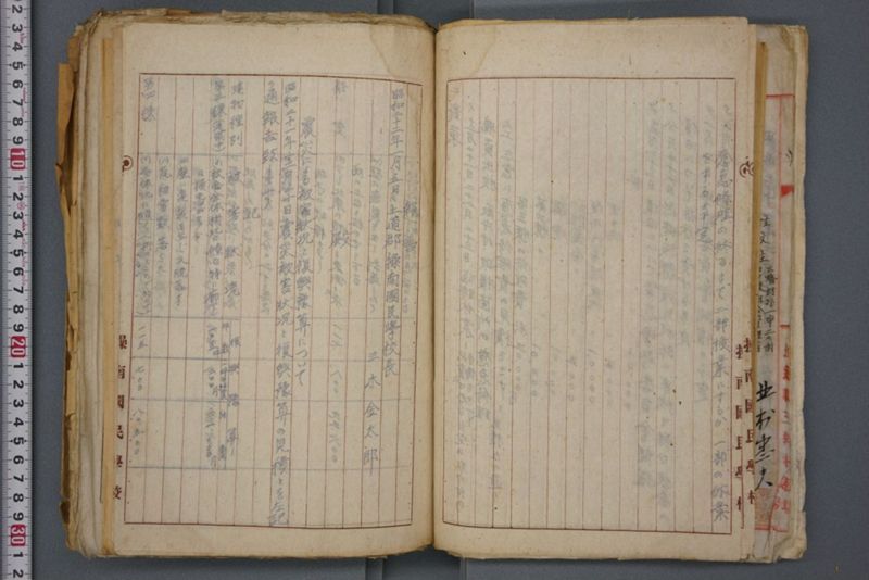 戦震災校舎復興工事関係書類綴 - ページ 65