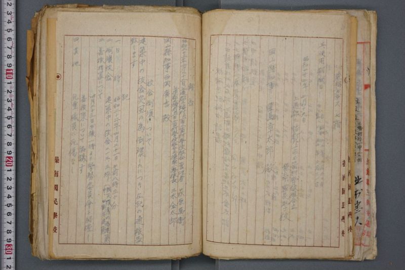戦震災校舎復興工事関係書類綴 - ページ 72