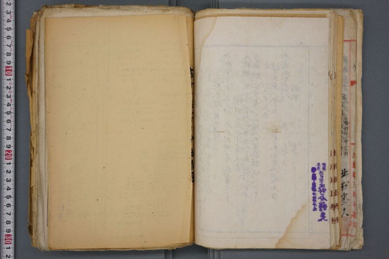 戦震災校舎復興工事関係書類綴 - ページ 78