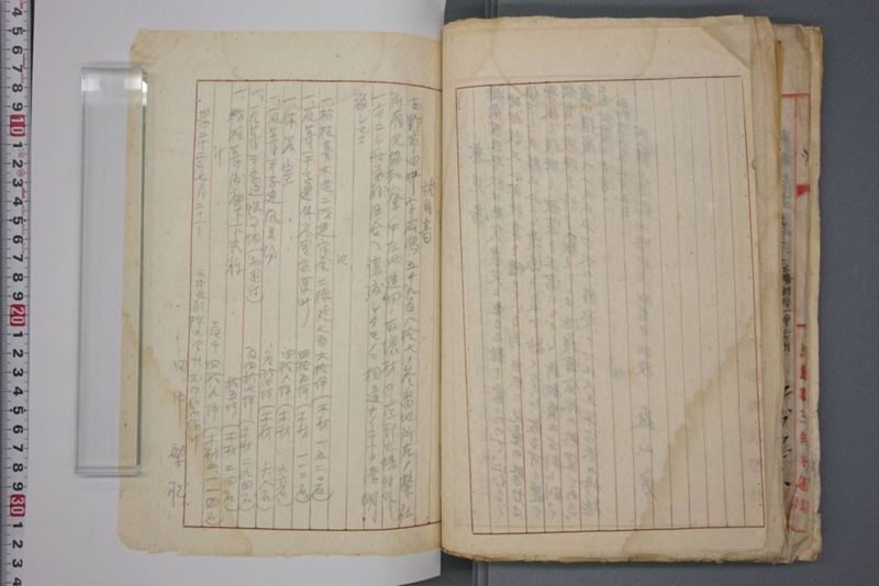 戦震災校舎復興工事関係書類綴 - ページ 90