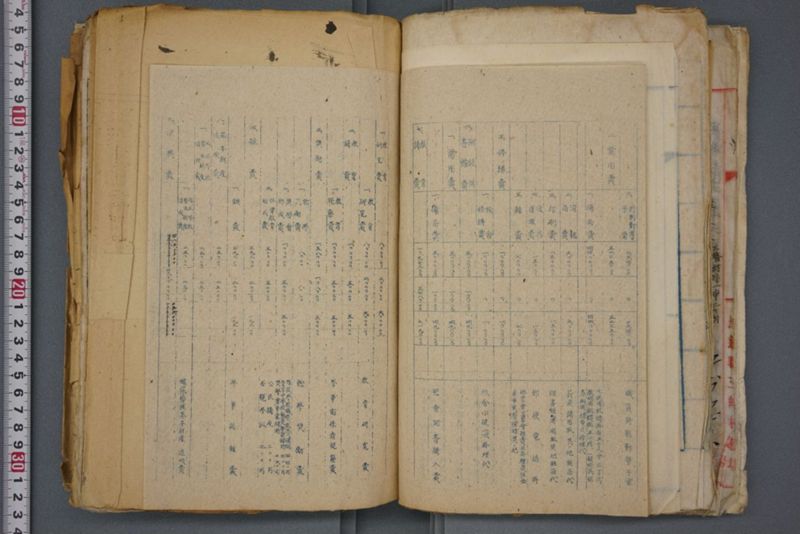 戦震災校舎復興工事関係書類綴 - ページ 100