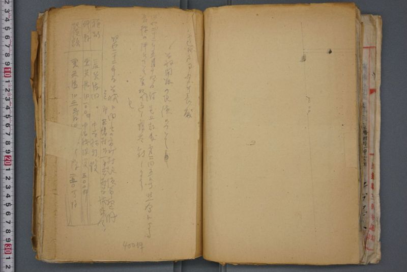 戦震災校舎復興工事関係書類綴 - ページ 104