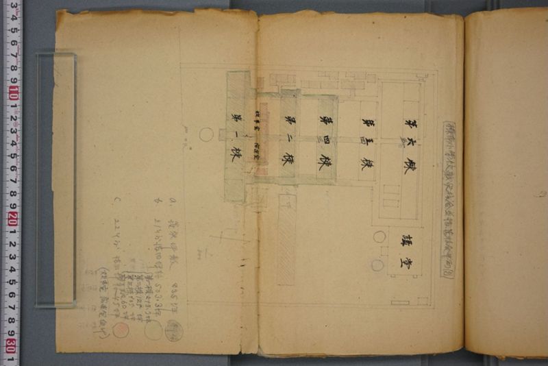 戦震災校舎復興工事関係書類綴 - ページ 105