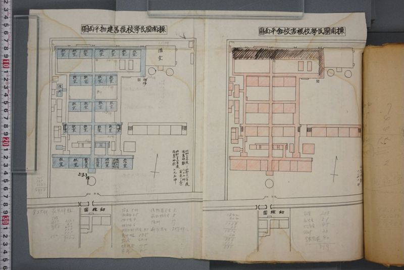 戦震災校舎復興工事関係書類綴 - ページ 108
