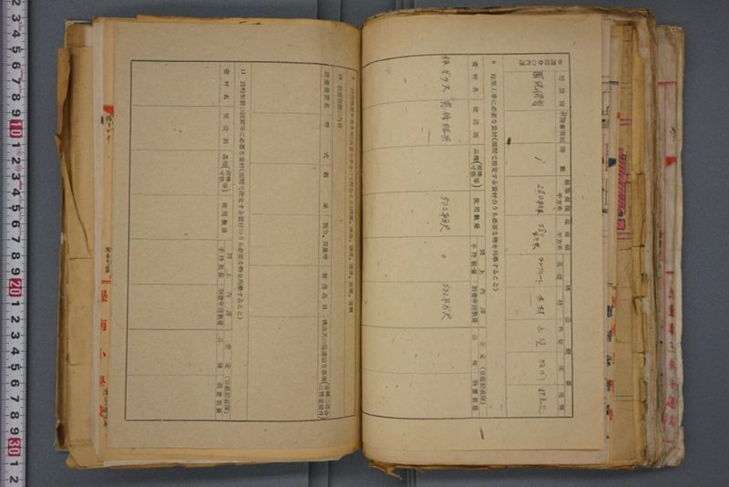 戦震災校舎復興工事関係書類綴 - ページ 141