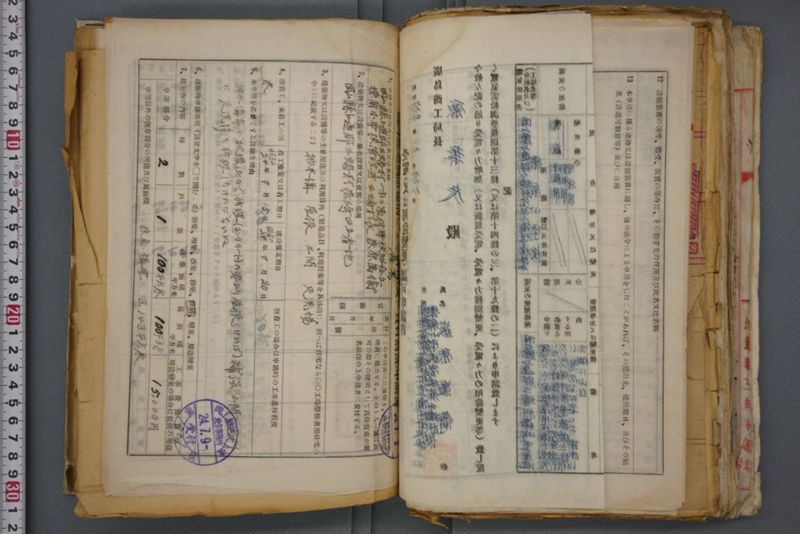 戦震災校舎復興工事関係書類綴 - ページ 152