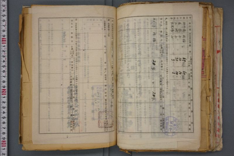 戦震災校舎復興工事関係書類綴 - ページ 153