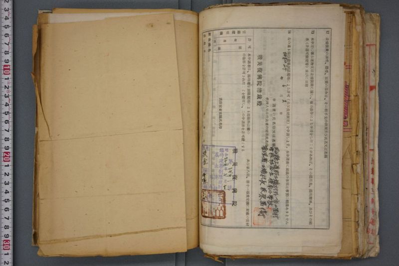 戦震災校舎復興工事関係書類綴 - ページ 154