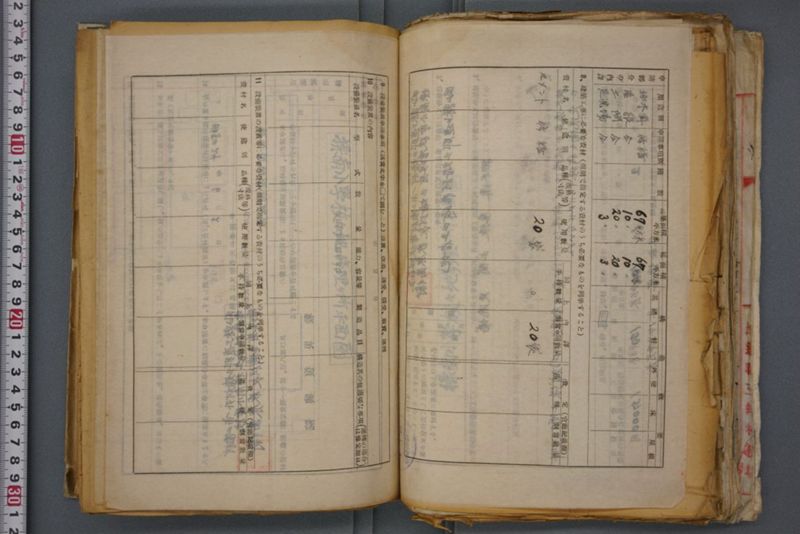 戦震災校舎復興工事関係書類綴 - ページ 158