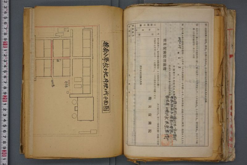 戦震災校舎復興工事関係書類綴 - ページ 159
