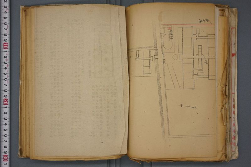 戦震災校舎復興工事関係書類綴 - ページ 160