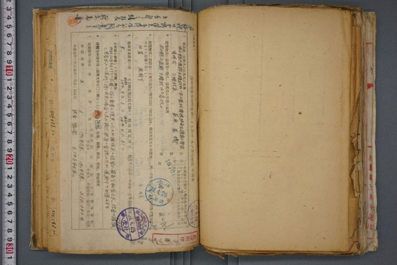 戦震災校舎復興工事関係書類綴 - ページ 172