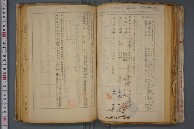 戦震災校舎復興工事関係書類綴 - ページ 173
