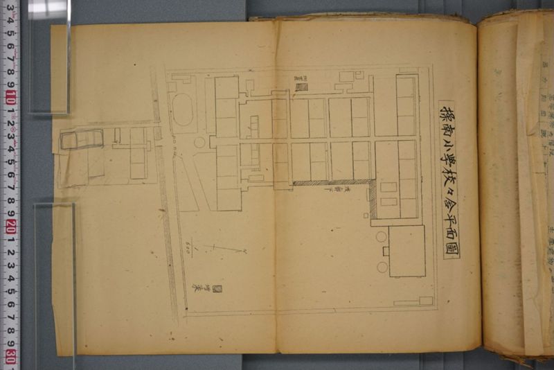 戦震災校舎復興工事関係書類綴 - ページ 178