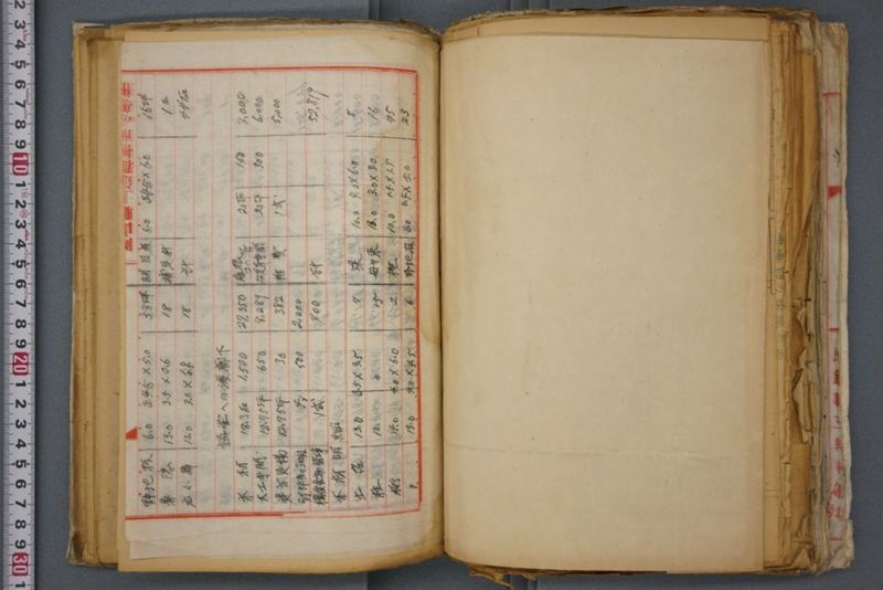 戦震災校舎復興工事関係書類綴 - ページ 180
