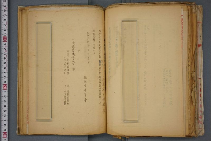 戦震災校舎復興工事関係書類綴 - ページ 185