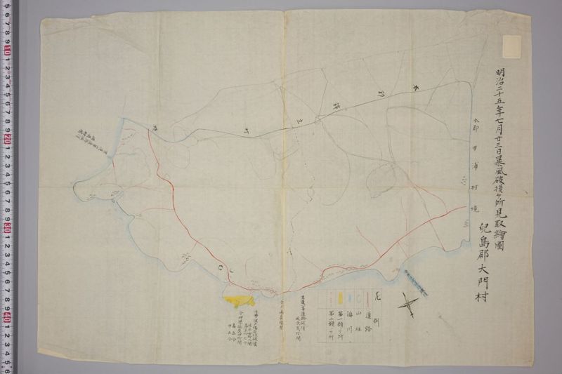 暴風破損ヶ所見取絵図　明治二十五年七月 - ページ 1