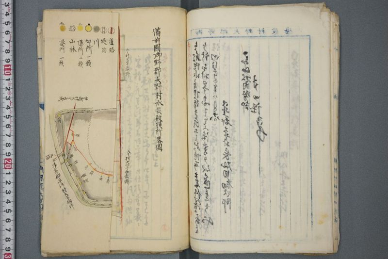 洪水ニ係ル上申報告願類 明治二十五年十二月 - ページ 41