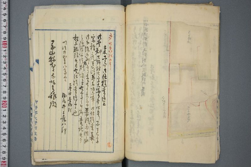 洪水ニ係ル上申報告願類 明治二十五年十二月 - ページ 43