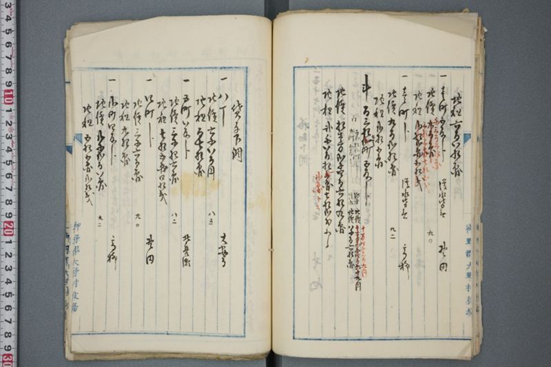 洪水ニ係ル上申報告願類 明治二十五年十二月 - ページ 51