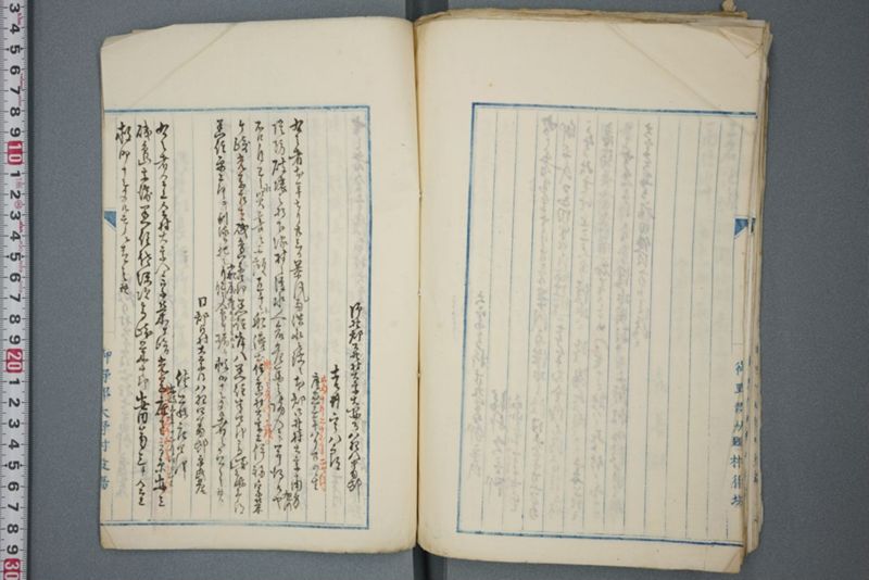 洪水ニ係ル上申報告願類 明治二十五年十二月 - ページ 80