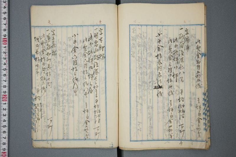 非常水害第二類工事目論見書 明治二十六年十一月 - ページ 23