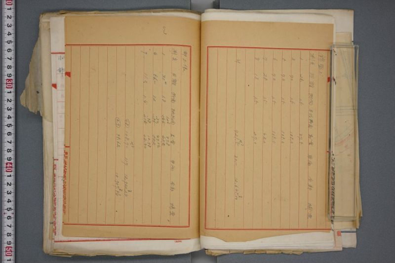 震災関係書類綴 - ページ 33